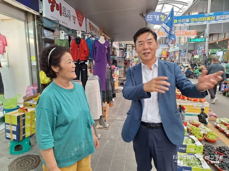 더불어민주당 포항북구지역위원회