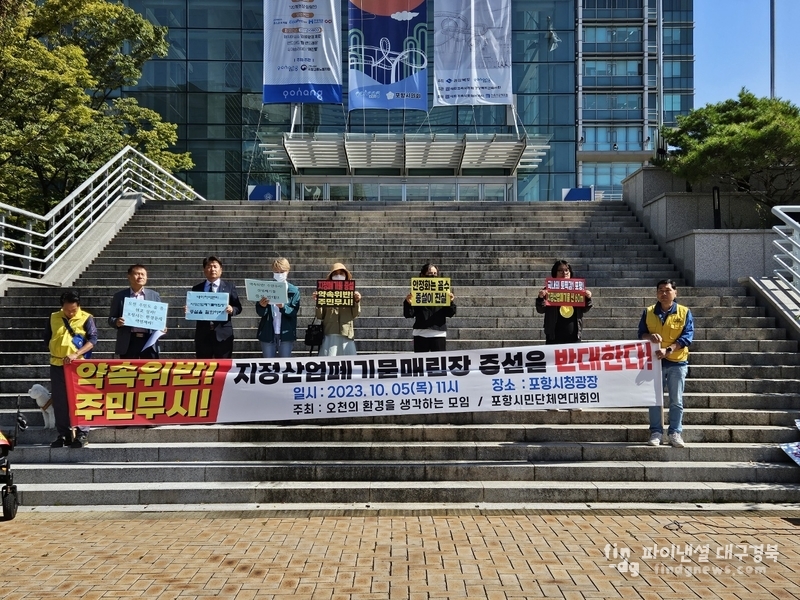 신영숙 기자