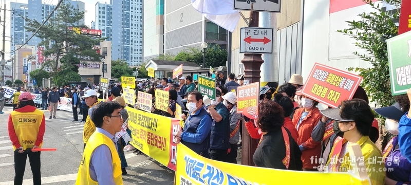 양학동 비대위