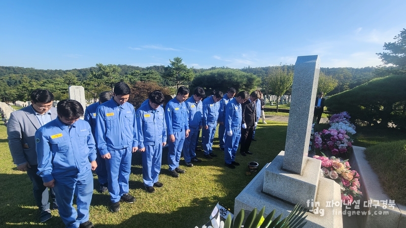 포스코노조