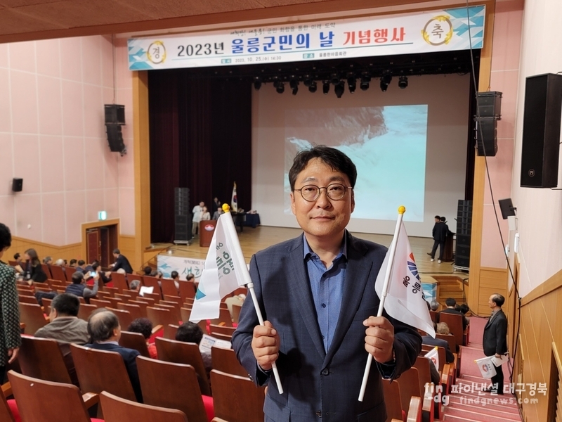 변호사실