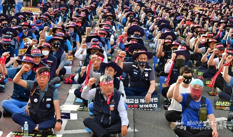 ⓒ한국노총 금속노련 포스코노동조합