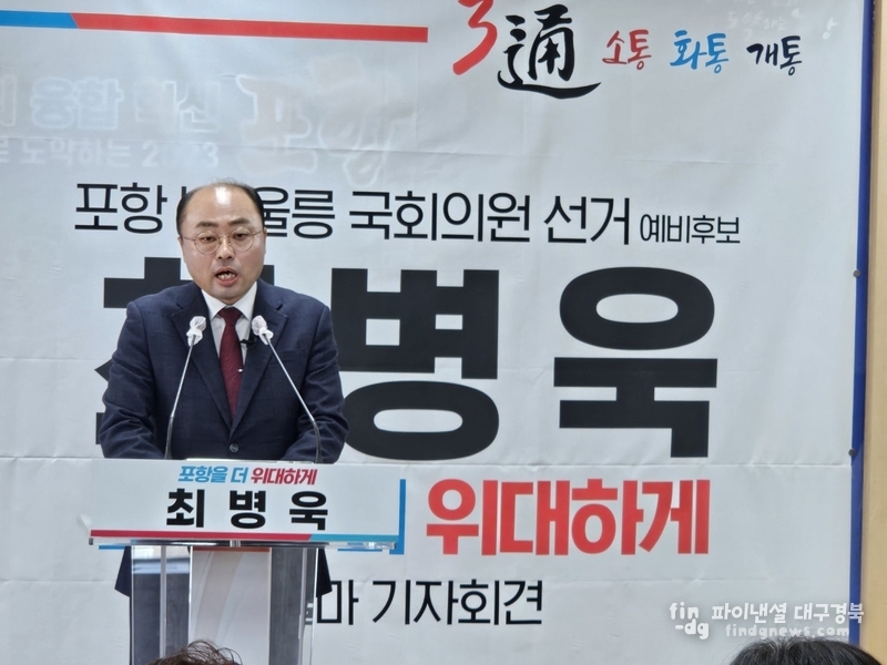 신영숙 기자