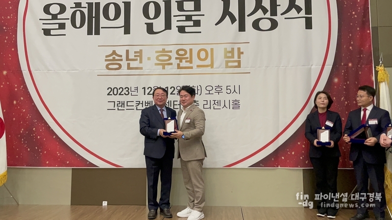 이부형 예비후보 측