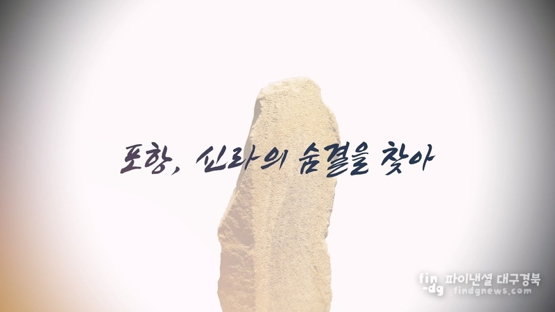 최성필 pd 제공