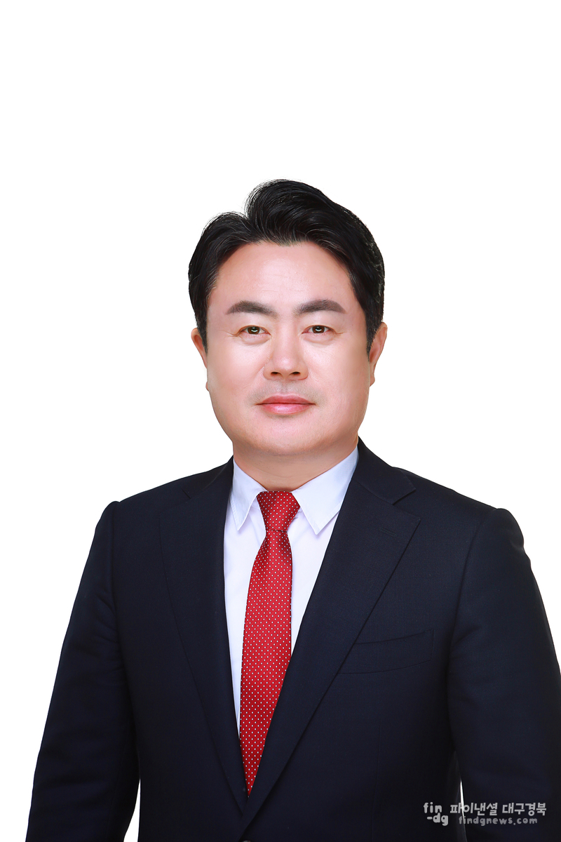 이부형 포항북구 예비후보