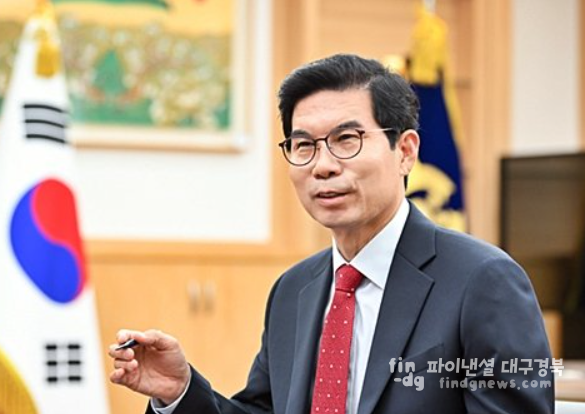 김광열 영덕군수