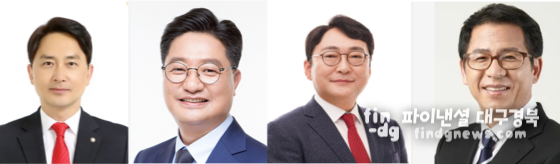 포항남울릉선거구 왼쪽부터 김병욱 문충운 최용규 이상휘 예비후보