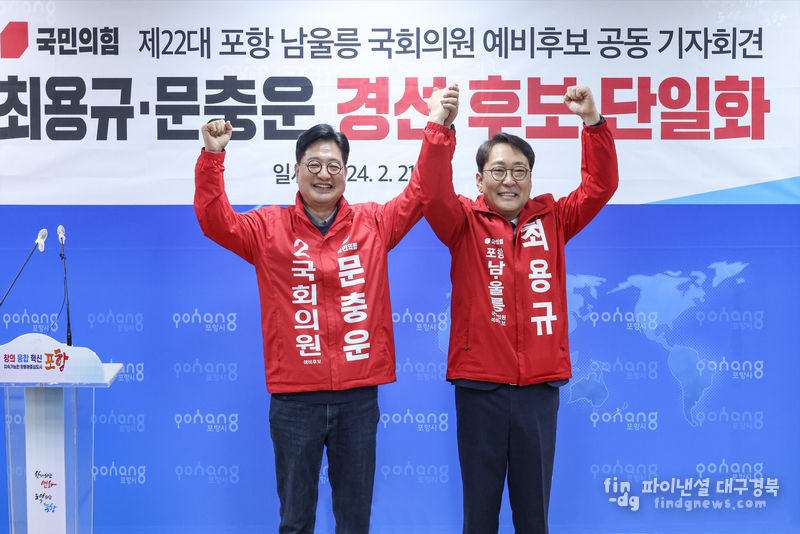 신영숙 기자