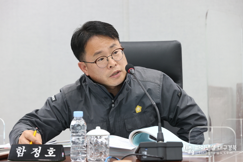 포항시의회 함정호 의원 ⓒ포항시의회