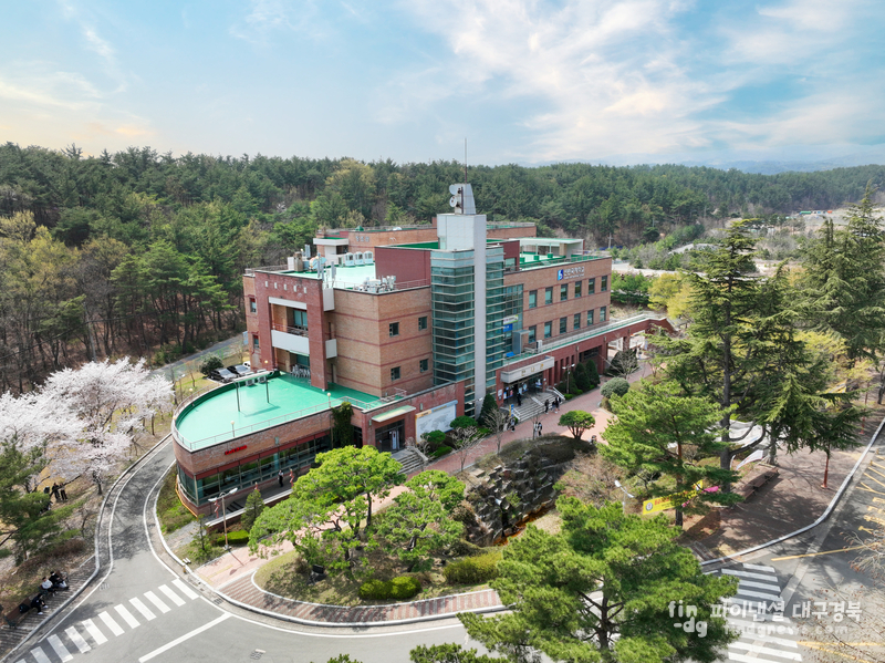 선린대학교는 2023학년도 취업률 78.5% 전국 134개교중 24위, 대구경북 22개교중 6위를 차지했다. ⓒ선린대