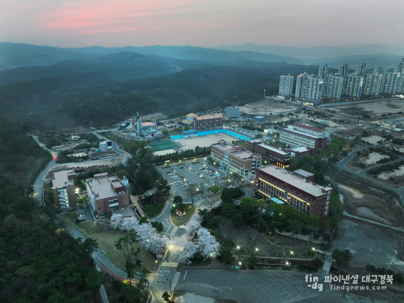 선린대학교 전경