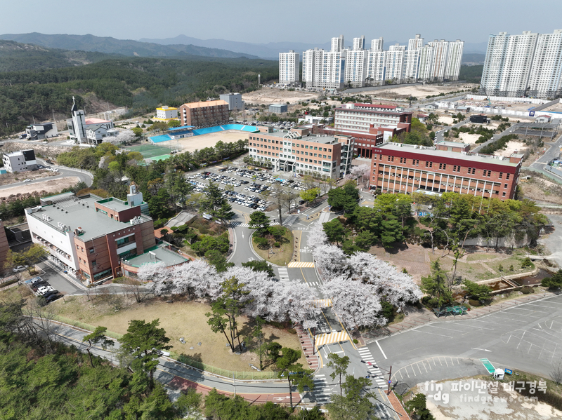 선린대학교 전경 ⓒ선린대