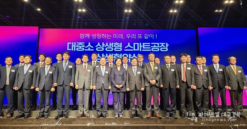 포스코