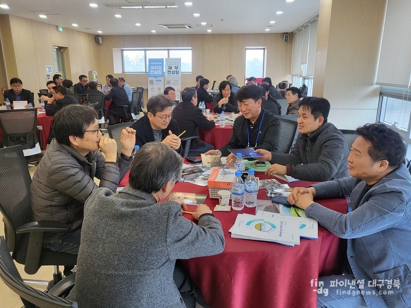 포스코인재창조원이 포스코 정년 퇴직 예정자를 대상으로 GLD교육을 진행했다. ⓒ포스코