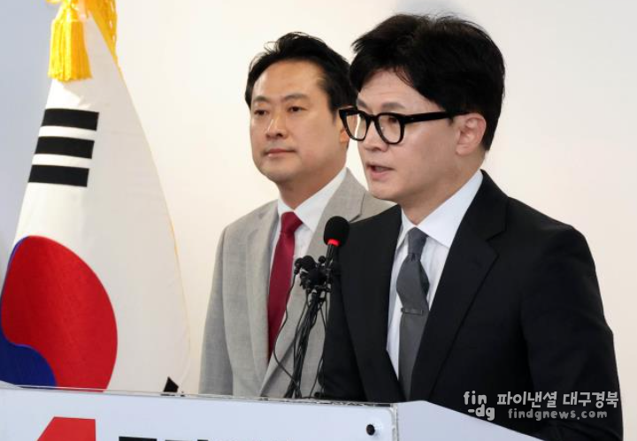 국민의힘 한동훈 비상대책위원장이 11일 오전 서울 여의도 중앙당사에서 총선 참패 책임을 지고 사퇴하겠다고 밝히고 있다. ⓒ연합