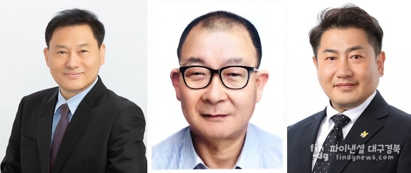 왼쪽부터 유성찬, 손종수 공동대표, 장용선 집행위원장 ⓒ포항환경연대