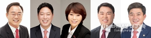 왼쪽부터 의회운영위원장 김종익(국민의힘 흥해읍), 자치행정위원장 정원석(국민의힘 두호·양덕·환여), 경제산업위원장 임주희(국민의힘 오천읍), 복지환경위원장 최해곤(연일·대송·상대), 건설도시위원장 김철수(국민의힘 구룡포·동해·장기·호미곶면) 의원