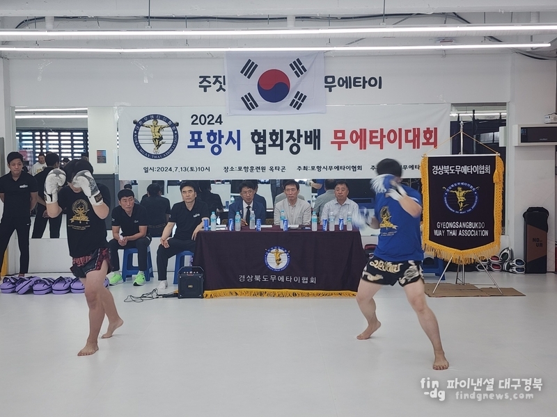 '포항시 협회장배 무에타이 대회'가 지난 13일 포항훈련원 옥타곤에서 열렸다. ⓒ포항시무에타이협회