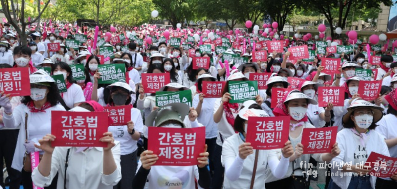 다음 이미지 인용