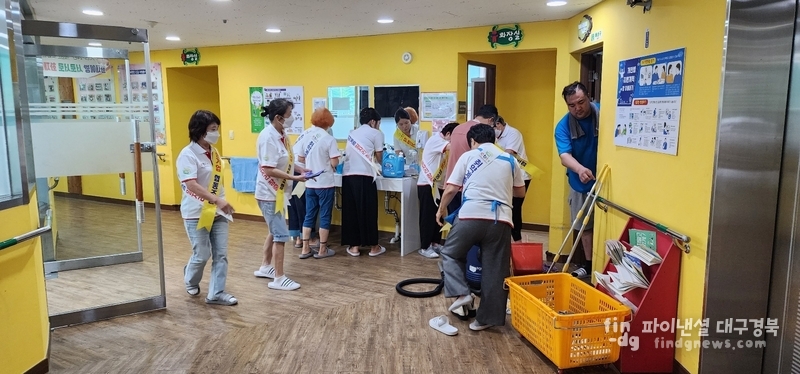 EBTS협동조합 경북동부센터는 26일 사회복지법인 예티쉼터의 중증장애인 거주시설 '예우리'를 찾아 지역 활성화 봉사활동을 가졌다. 
