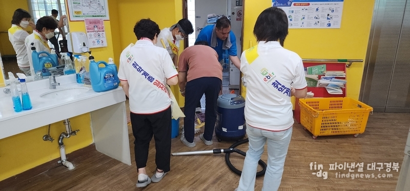 EBTS협동조합 경북동부센터는 26일 사회복지법인 예티쉼터의 중증장애인 거주시설 '예우리'를 찾아 지역 활성화 봉사활동을 가졌다. 