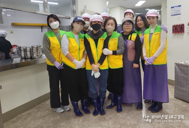 양덕중학교 학부모회 ⓒ신영숙 기자