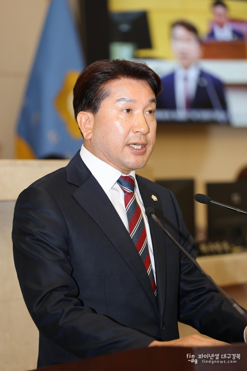 조민성 시의원/포항시의회