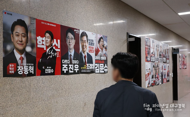 출처 : 연합뉴스