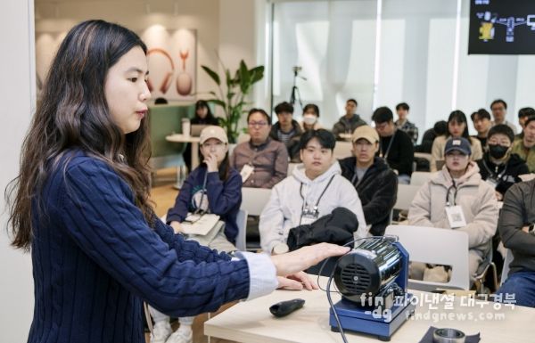 ‘애플 제조업 R&D 지원센터 SME Week’