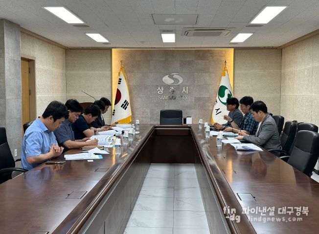 상주시, 청렴·감사 우수기관으로 벤치마킹 방문 이어져