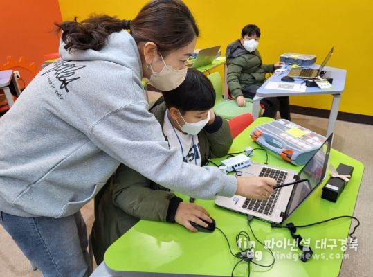 구미과학관, 여름방학 맞아 초등학생 AI 교육강좌 운영