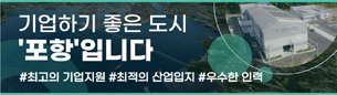 배너