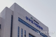 '공공성'이나 '효율성'이냐...대구, 포항 상·하수도 사업 적자 심각