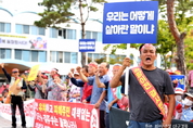 의성군, 대구경북신공항 이전 반대 확산 조짐