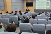 포스코, 2024년 상반기 설비·자재 공급사 정보교류회 개최