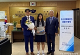 포스코청암재단, 소중한 생명 살린 고등학생 포스코히어로즈로 선정