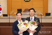 제9대 후반기 포항시의회, 의장단 구성
