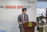 속도내는 대구경북 행정통합..."내년 7월부터 시범운영 목표"
