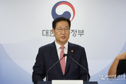 광복절 특별사면, 이동채 전 에코프로 회장 등 여야 정치인·경제인 포함 1219명