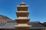 포항 보경사 오층석탑, 국가지정문화유산 보물 지정 예고