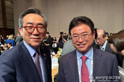 2025 APEC 정상회의 숙소, PRS 위원회 구성....이철우 도지사 직접 챙긴다