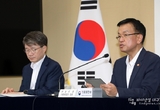 정부, 내년 예산 677조원 편성...3.2 증가