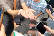 "어~! 맹꽁이가 진짜 있네"