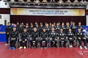 '한·일 주니어 국가대표 탁구교류전' 포항에서 개최