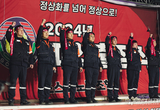 포스코노조, 35년 만에 첫 파업 출정식