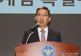 경찰, 윤석열 대통령 '계엄 사태' 수사 착수