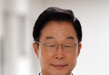 임종식 경북도교육감, 선거법 위반 혐의로 징역 7년 구형