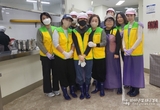 양덕중학교 학부모회, 급식봉사는 사회공헌 활동 좋은 사례