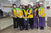 양덕중학교 학부모회, 급식봉사는 사회공헌 활동 좋은 사례